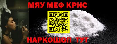 индика Севастополь