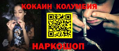 МДМА Свободный