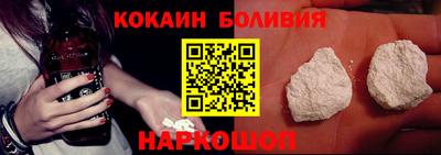 индика Севастополь