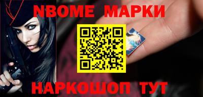 не бодяженный Северобайкальск