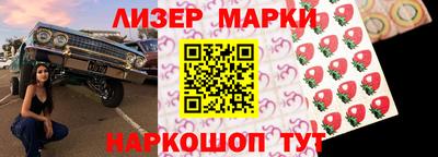 МДМА Свободный