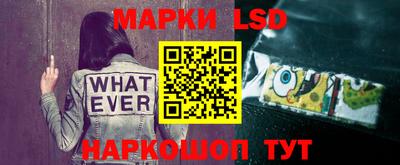 не бодяженный Северобайкальск