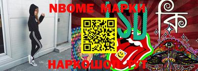 индика Севастополь