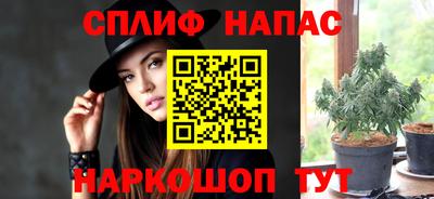 не бодяженный Северобайкальск