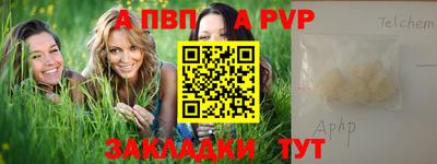 не бодяженный Северобайкальск