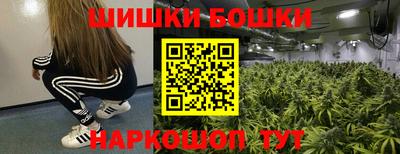 индика Севастополь