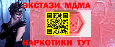не бодяженный Северобайкальск