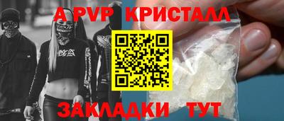 МДМА Свободный