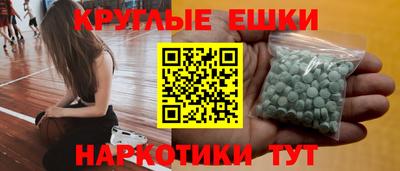 не бодяженный Северобайкальск