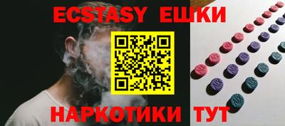 МДМА Свободный
