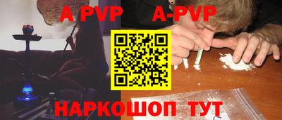 МДМА Свободный