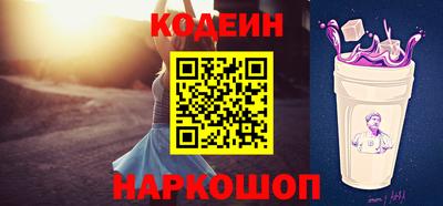 не бодяженный Северобайкальск