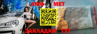 не бодяженный Северобайкальск