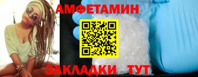 индика Севастополь