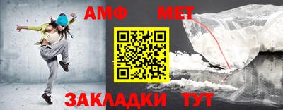 не бодяженный Северобайкальск