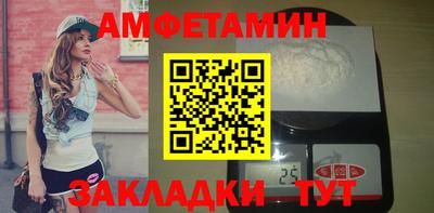 МДМА Свободный