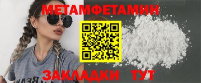не бодяженный Северобайкальск
