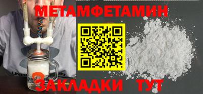 не бодяженный Северобайкальск