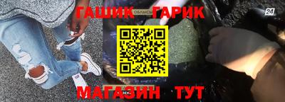 не бодяженный Северобайкальск