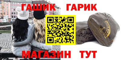 не бодяженный Северобайкальск