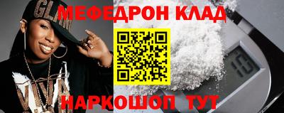 не бодяженный Северобайкальск