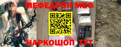 индика Севастополь