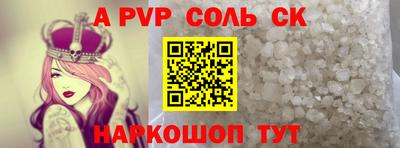 МДМА Свободный